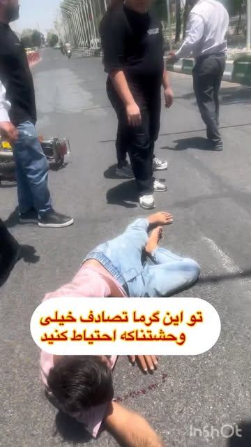 پست اینستاگرام Da2Y5e6uJpC
