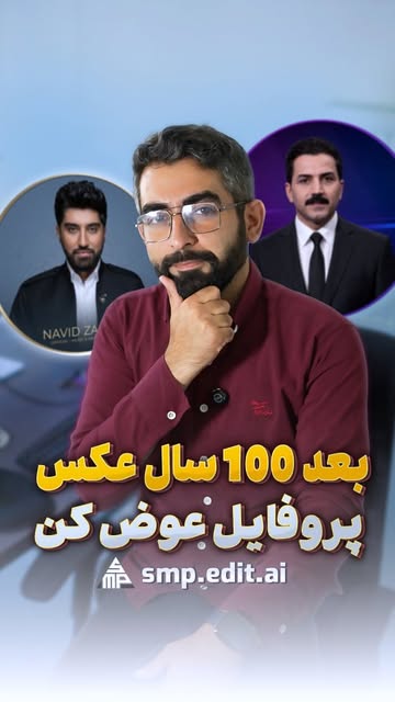 پست اینستاگرام Da2_CnmNHOD