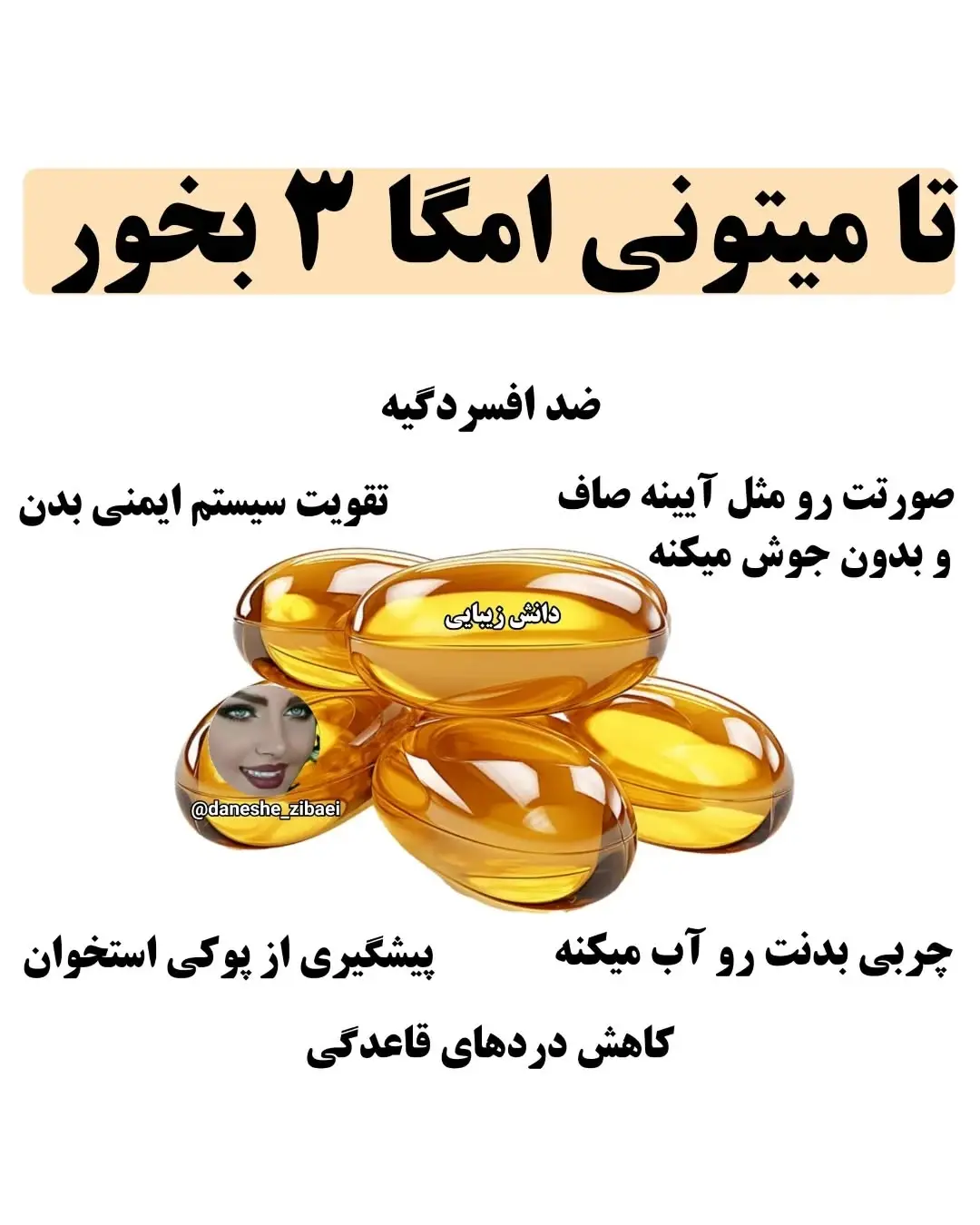 پست اینستاگرام Da2bXnCOiMv