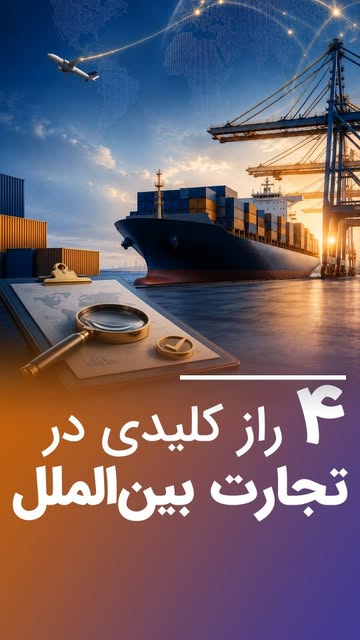 پست اینستاگرام Da2gdlJN0N_
