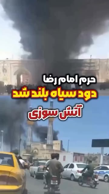 پست اینستاگرام Da2hQVUAKzp