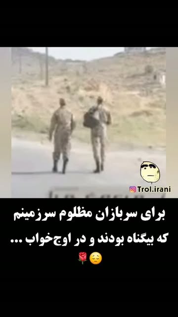 پست اینستاگرام Da2zfwcsqtM