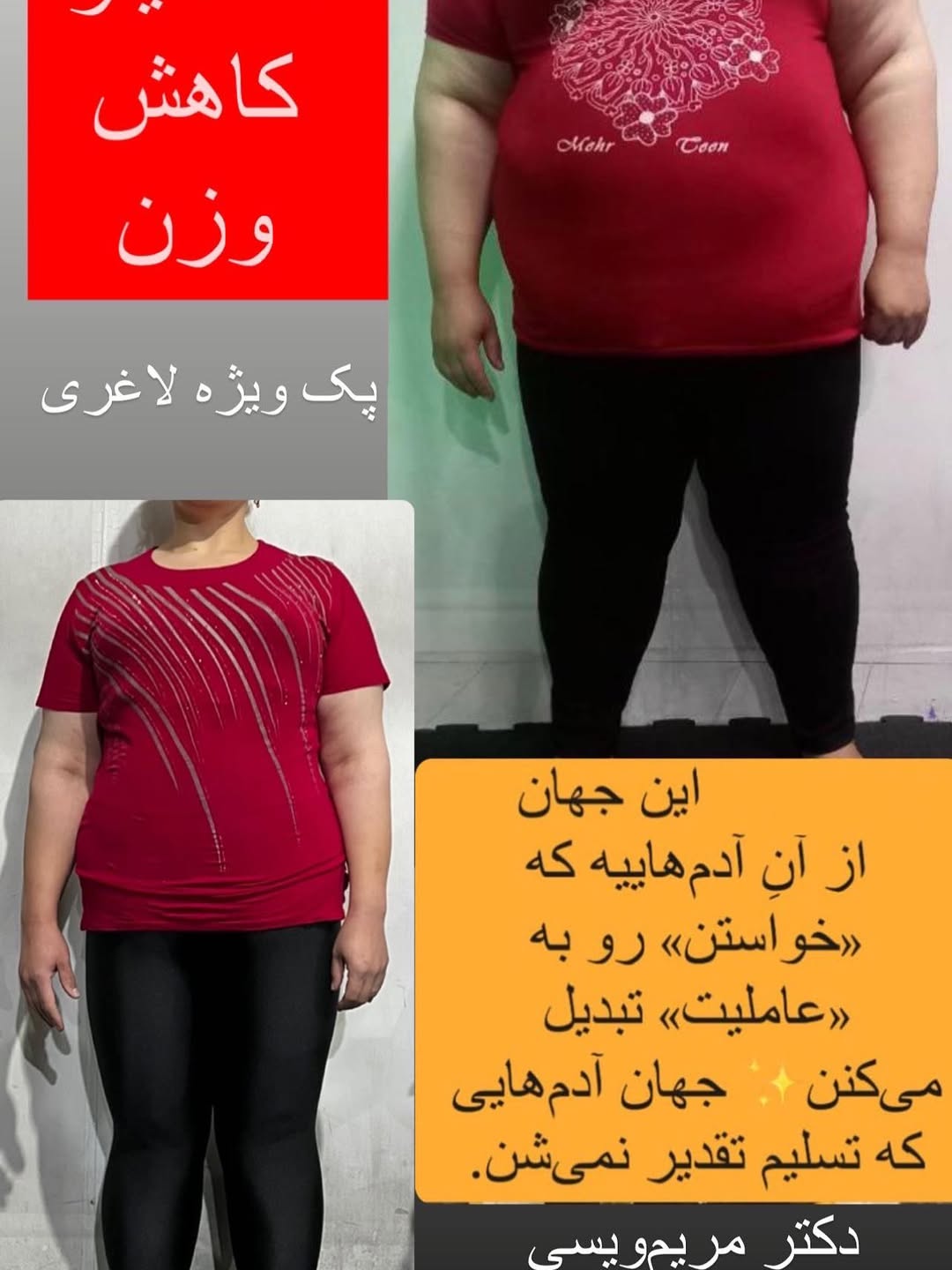 پست اینستاگرام Da2zjMZCM_l