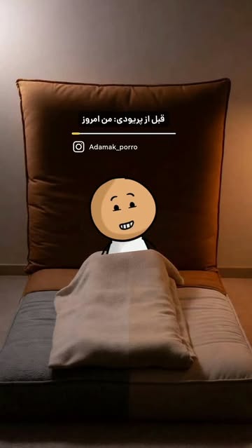 پست اینستاگرام Da36zWcqG_8