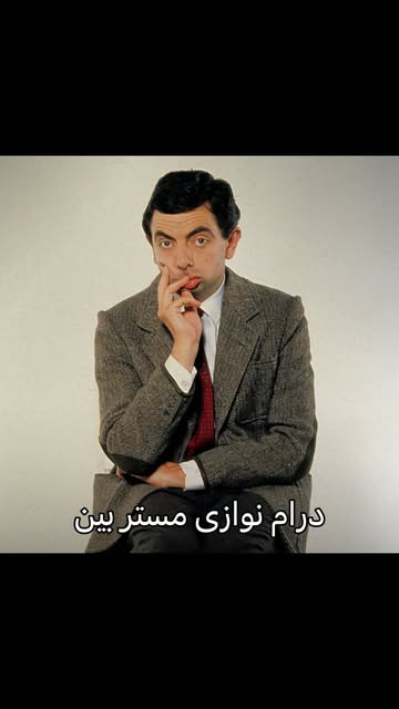 پست اینستاگرام Da3EIHugb0N