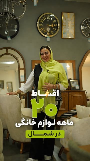 پست اینستاگرام Da3HP9UInP9
