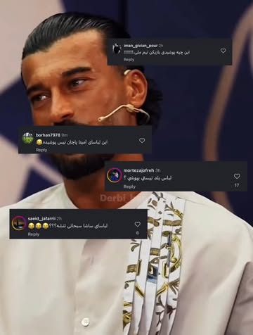 پست اینستاگرام Da3HgQMtsBh