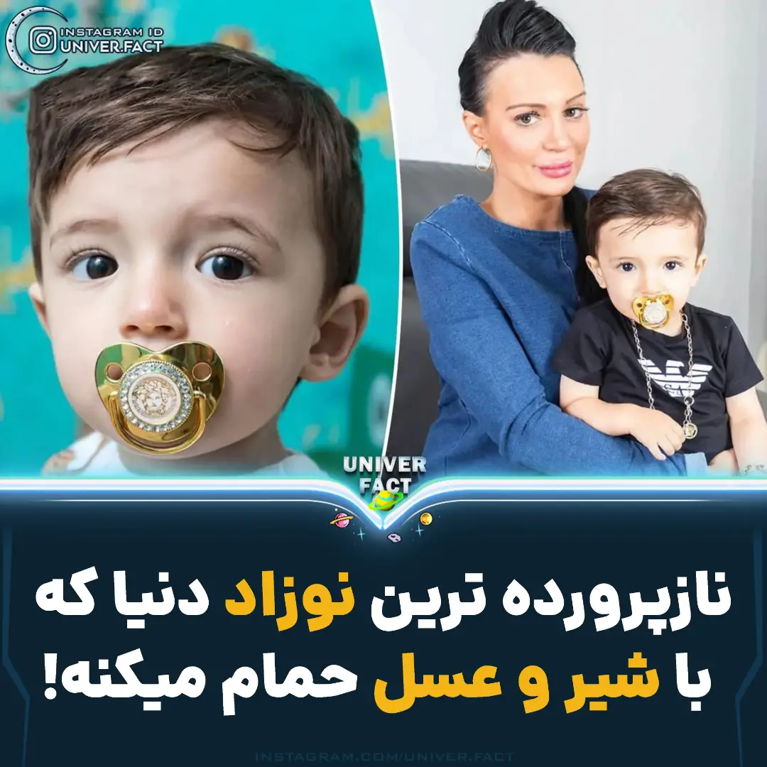 پست اینستاگرام Da3VQt9Do-a