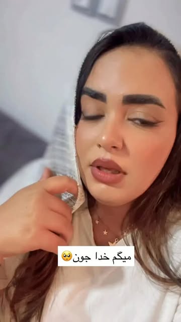 پست اینستاگرام Da3bD0RRVt9