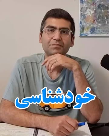 پست اینستاگرام Da3dWxpjG1T