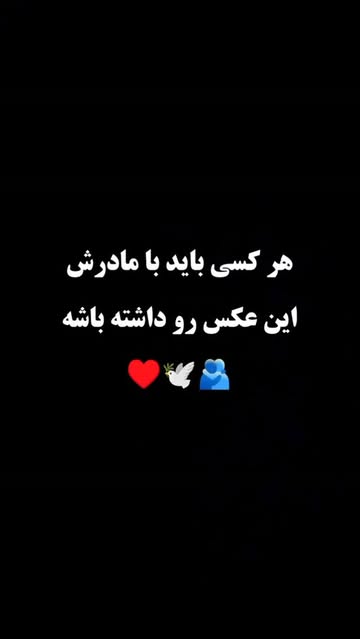 پست اینستاگرام Da3hiV1sZg5