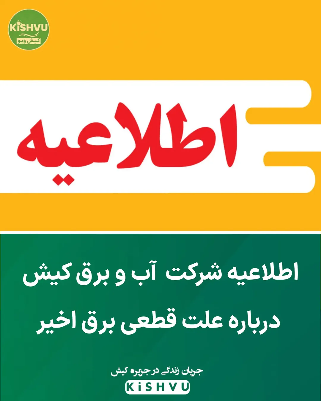 پست اینستاگرام Da3sTY-MH-v