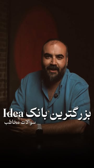 پست اینستاگرام Da40b3htPZh