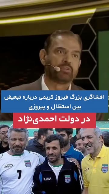 پست اینستاگرام Da43lKYsl7Q