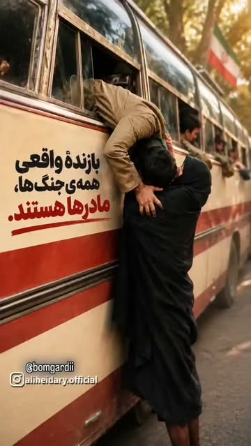 پست اینستاگرام Da456K-NfjZ