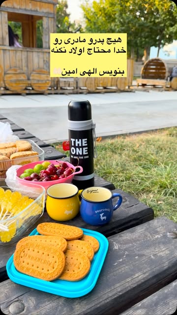 پست اینستاگرام Da4dWcvub9O