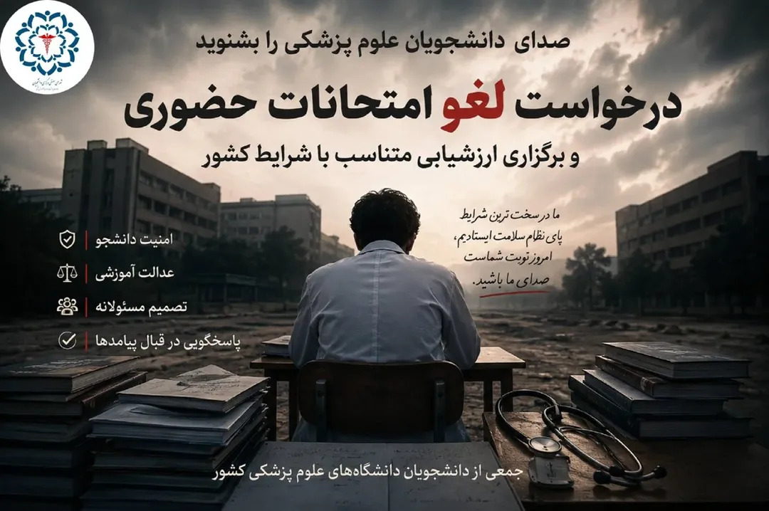 پست اینستاگرام Da4pHRRNfXi