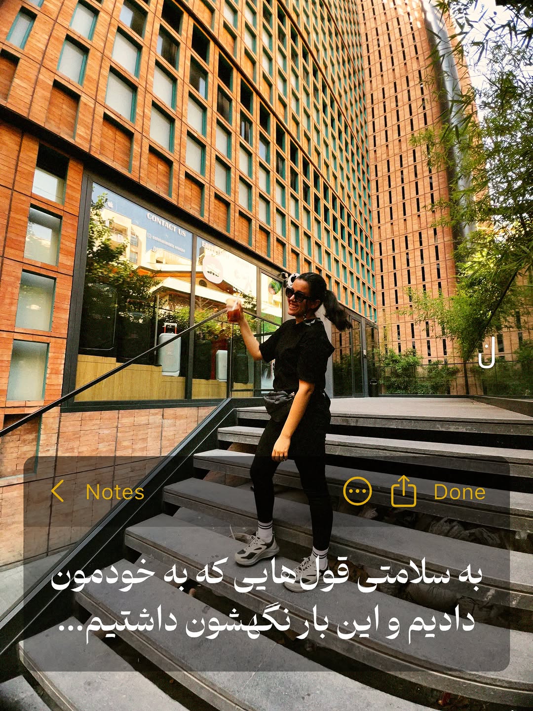 پست اینستاگرام Da4qgzQjAq5