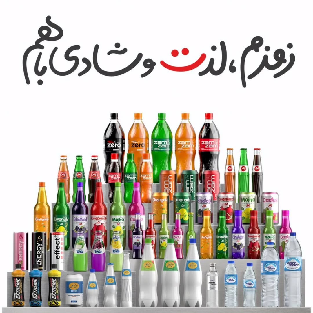 پست اینستاگرام Da4sjexOnBG
