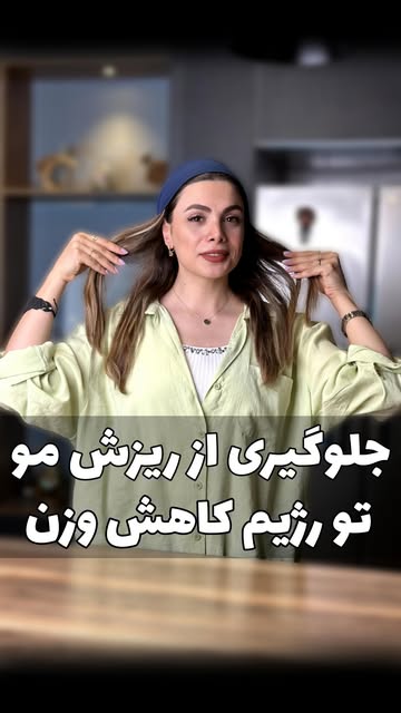 پست اینستاگرام Da4vNKlxVxT