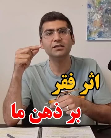 پست اینستاگرام Da4wUObDNAD