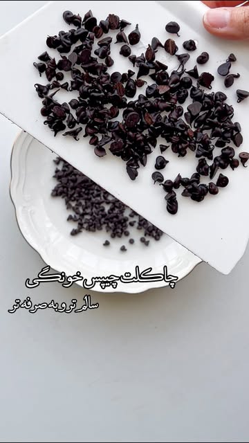 پست اینستاگرام Da4yfTHNKIN