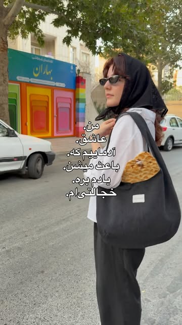 پست اینستاگرام Da514k-uTfK