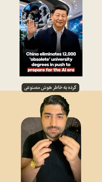 پست اینستاگرام Da5383EKQNW