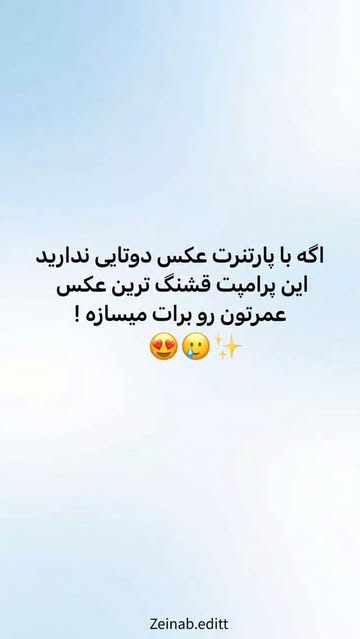 پست اینستاگرام Da58KoyOYuD