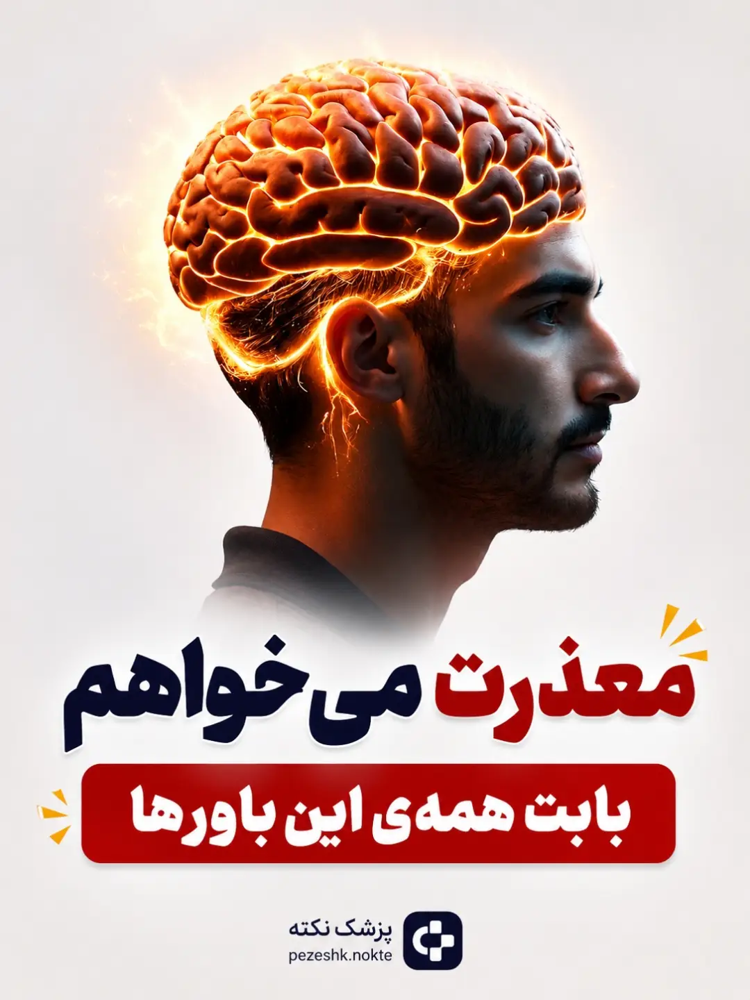 پست اینستاگرام Da59cAMCI_5