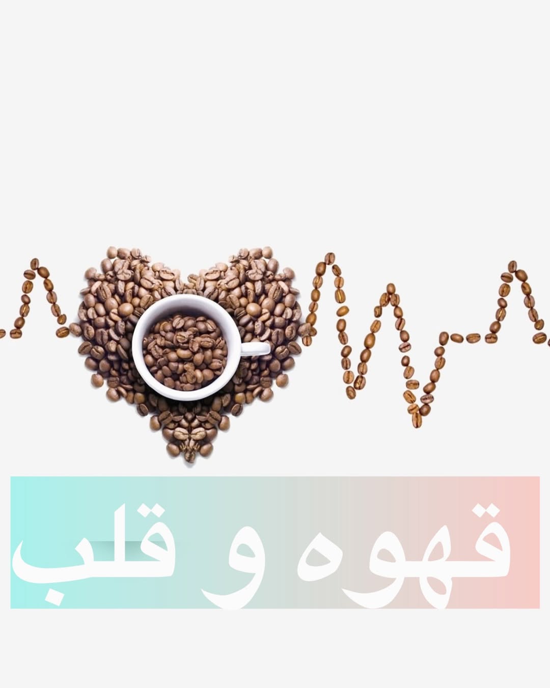 پست اینستاگرام Da5AjqPiJmJ