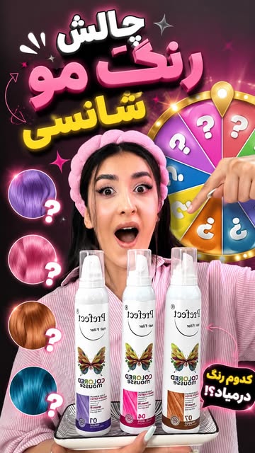 پست اینستاگرام Da5D0F_NLyk