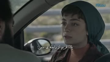 پست اینستاگرام Da5Iijkt5YG