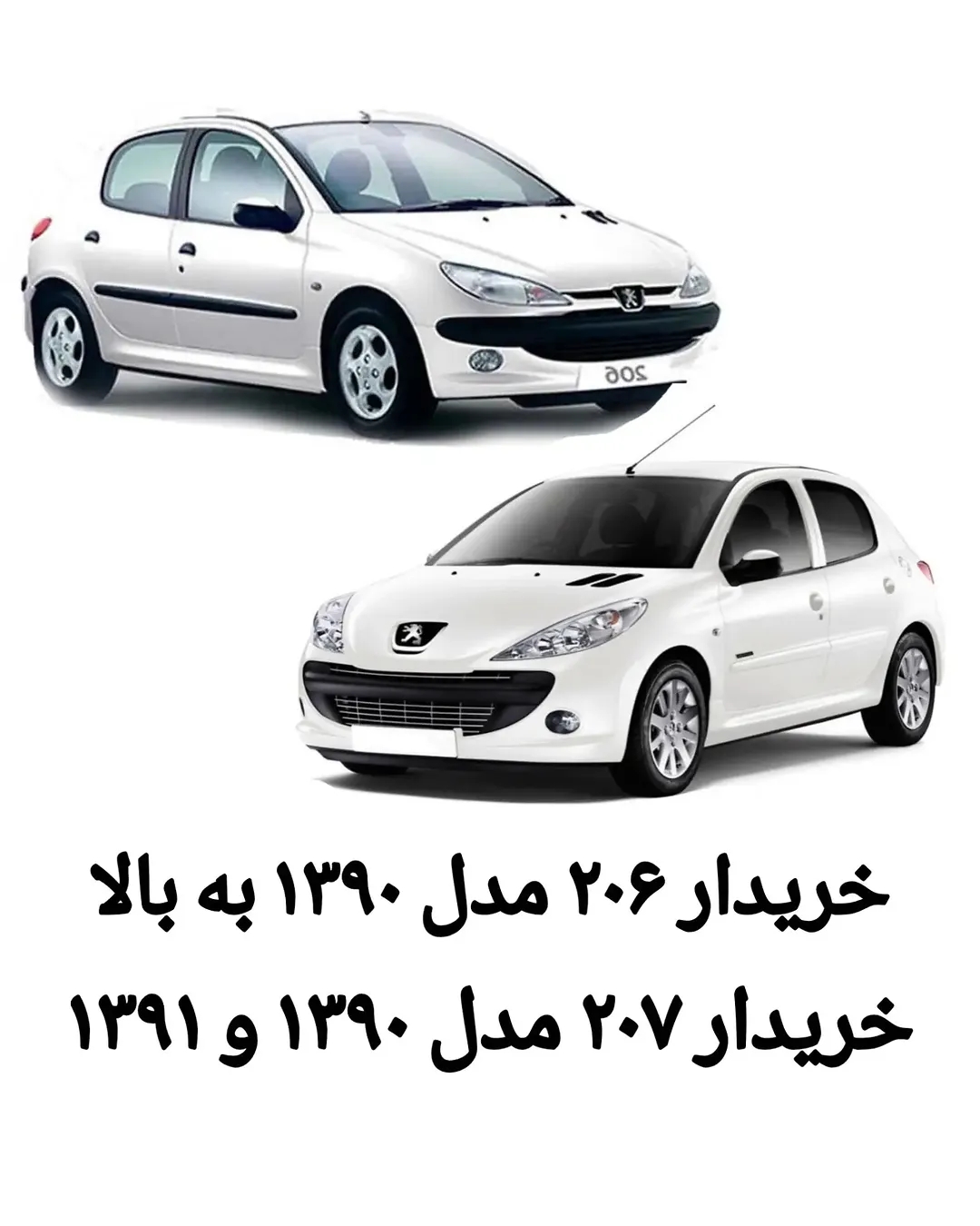پست اینستاگرام Da5Km4JMyf2