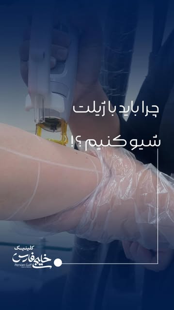 پست اینستاگرام Da5P-H6sxVf