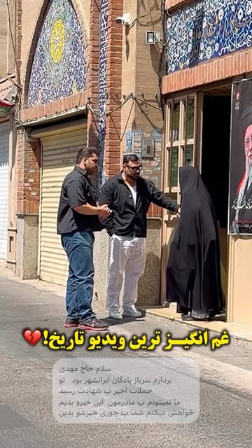 پست اینستاگرام Da5PCcBsVQ1