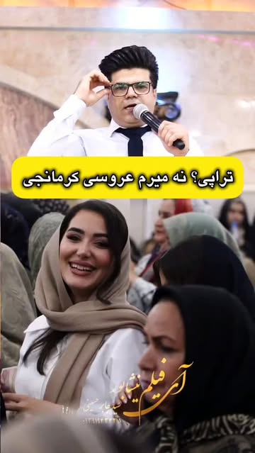 پست اینستاگرام Da5SCHsN7jb