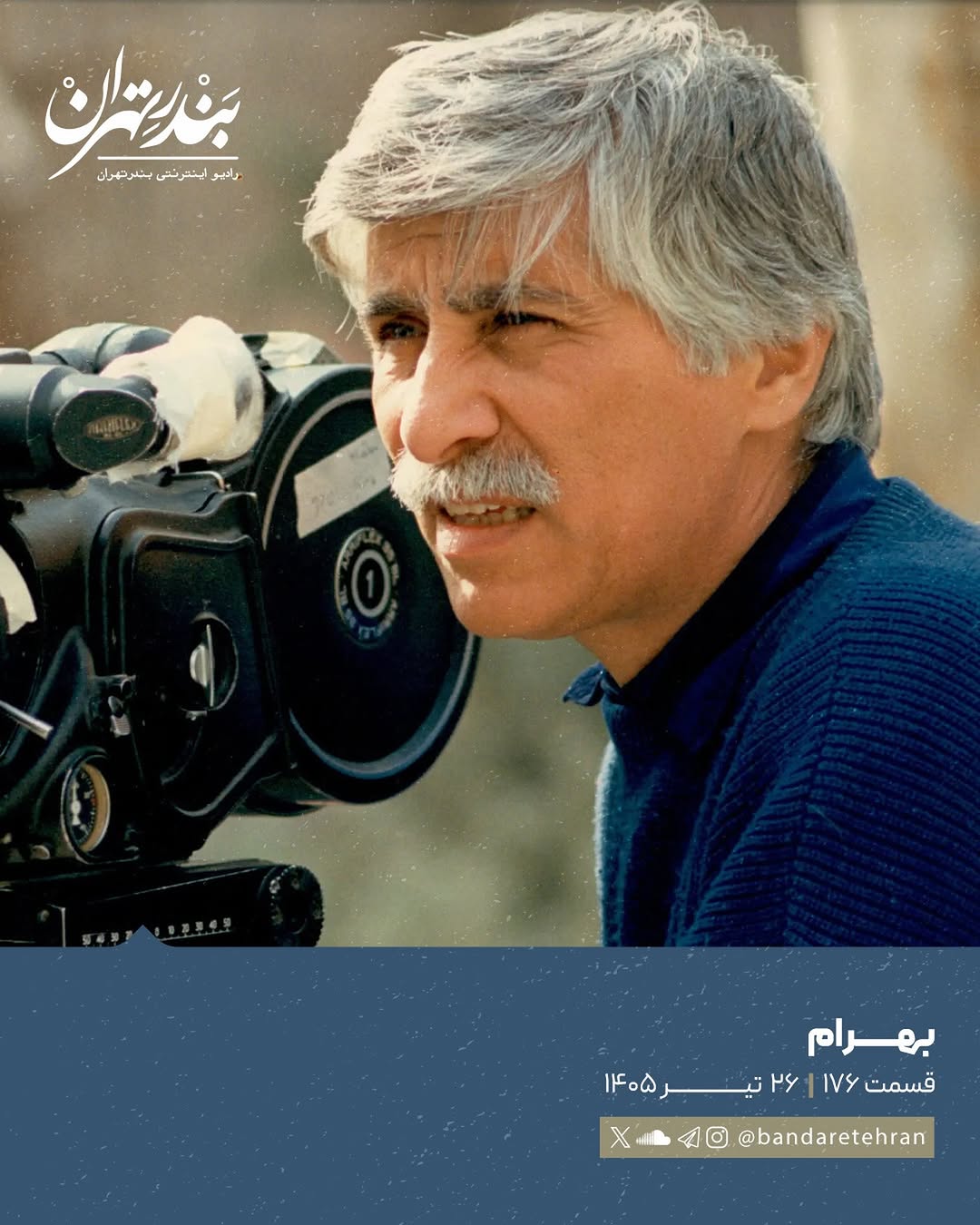 پست اینستاگرام Da5TboaCd5l