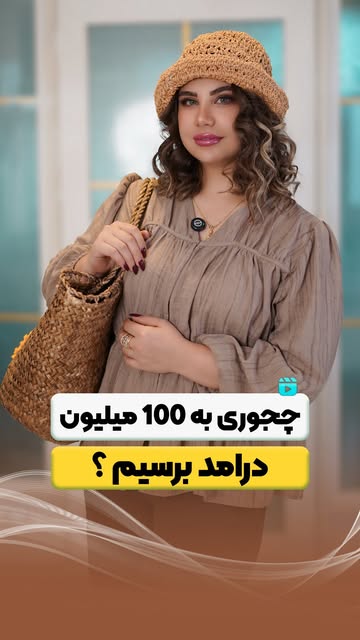 پست اینستاگرام Da5YjHfslv7