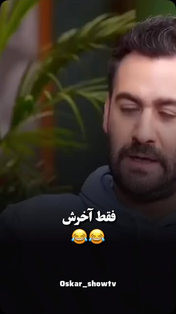 پست اینستاگرام Da5Z_w7IPy2