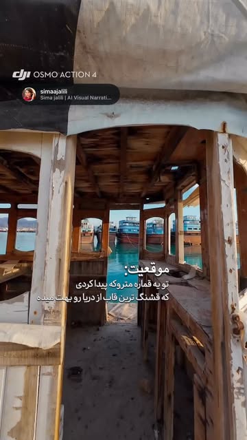 پست اینستاگرام Da5ZhRuz8in