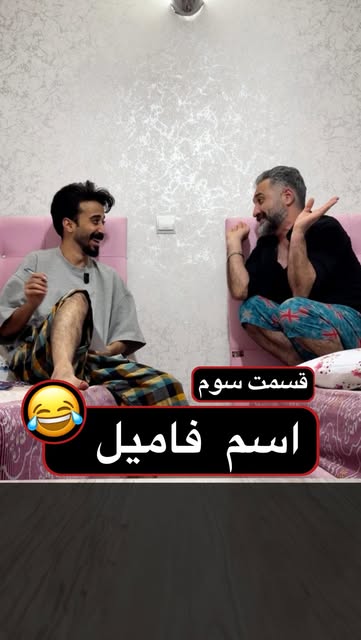 پست اینستاگرام Da5aiv8ouIq