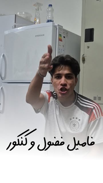 پست اینستاگرام Da5bzq6IgxX