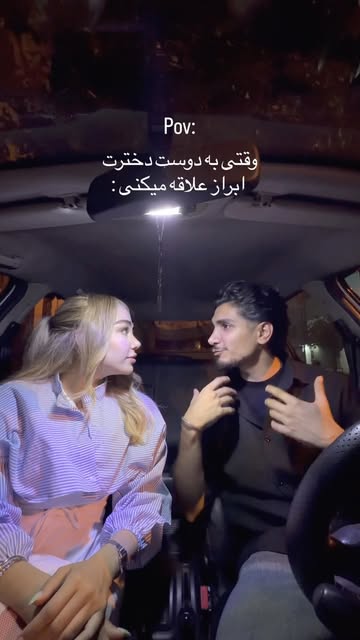 پست اینستاگرام Da5dnnbNodx