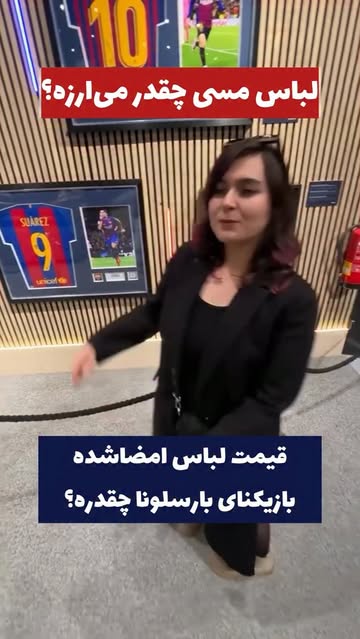 پست اینستاگرام Da5e17st7_g
