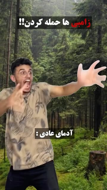 پست اینستاگرام Da5hZttoJId