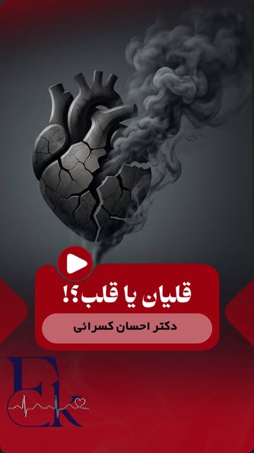 پست اینستاگرام Da5nZQ8ITG1