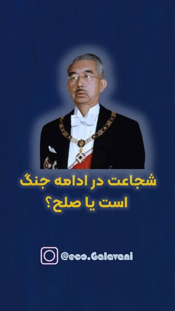 پست اینستاگرام Da5neNcNIC4