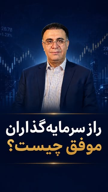 پست اینستاگرام Da5noepNGpC