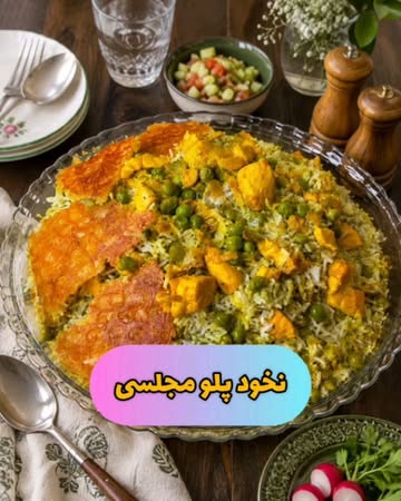 پست اینستاگرام Da5p0AyjEHu